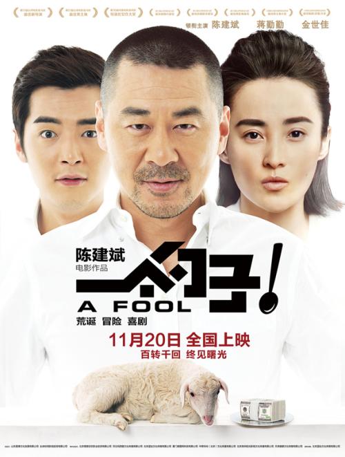 制作托业证书